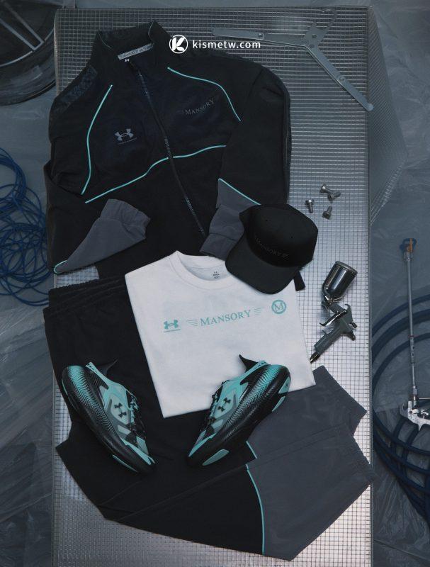 UA X MANSORY 聯名系列強勢登場｜奢華車藝結合運動科技的極致新美學2