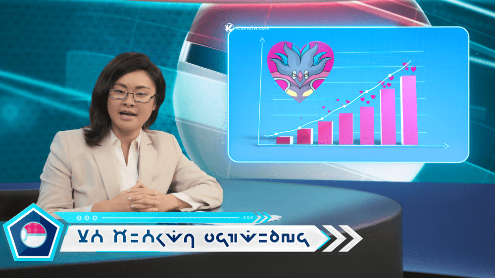 《寶可夢傳說 Z A》超級烏賊王亮相，超進化炫光姿態全公開 (7)