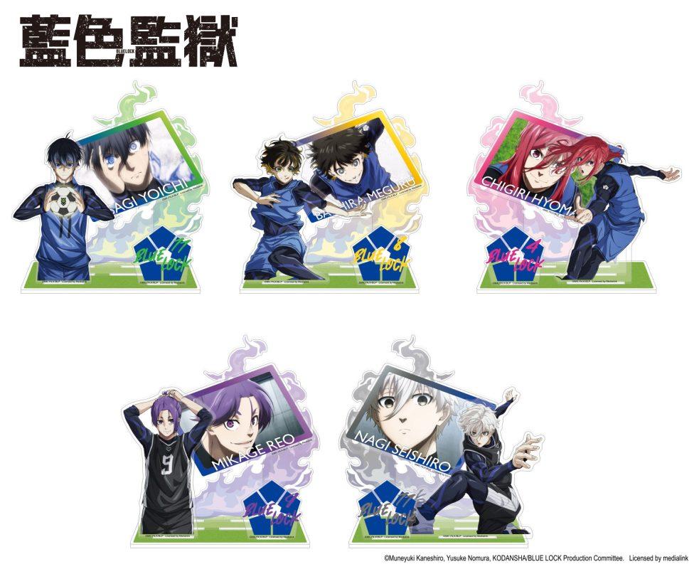 《藍色監獄》快閃店東區現身｜八大沉浸式場景＋百款限定週邊全面解鎖1 1