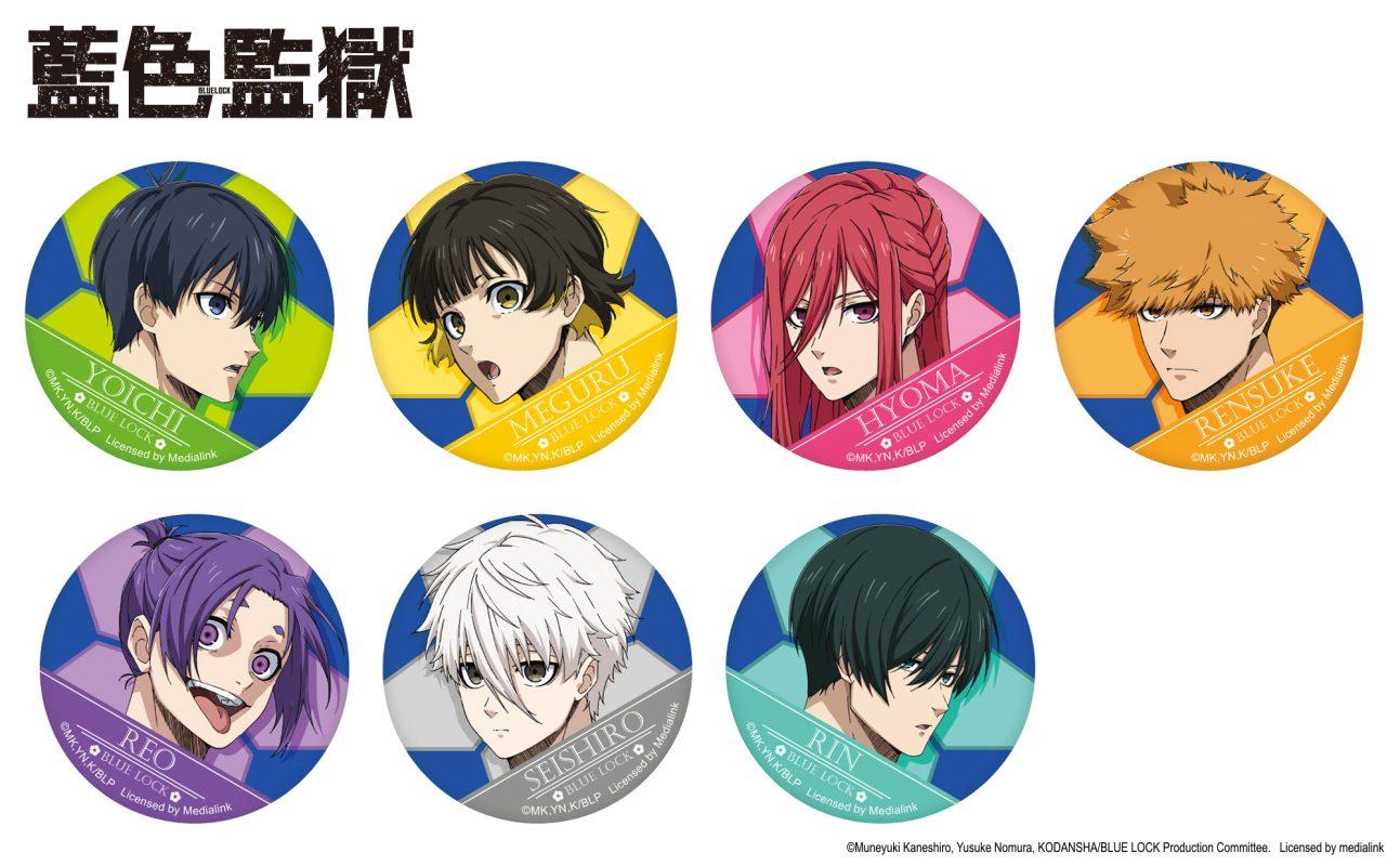 《藍色監獄》快閃店東區現身｜八大沉浸式場景＋百款限定週邊全面解鎖10