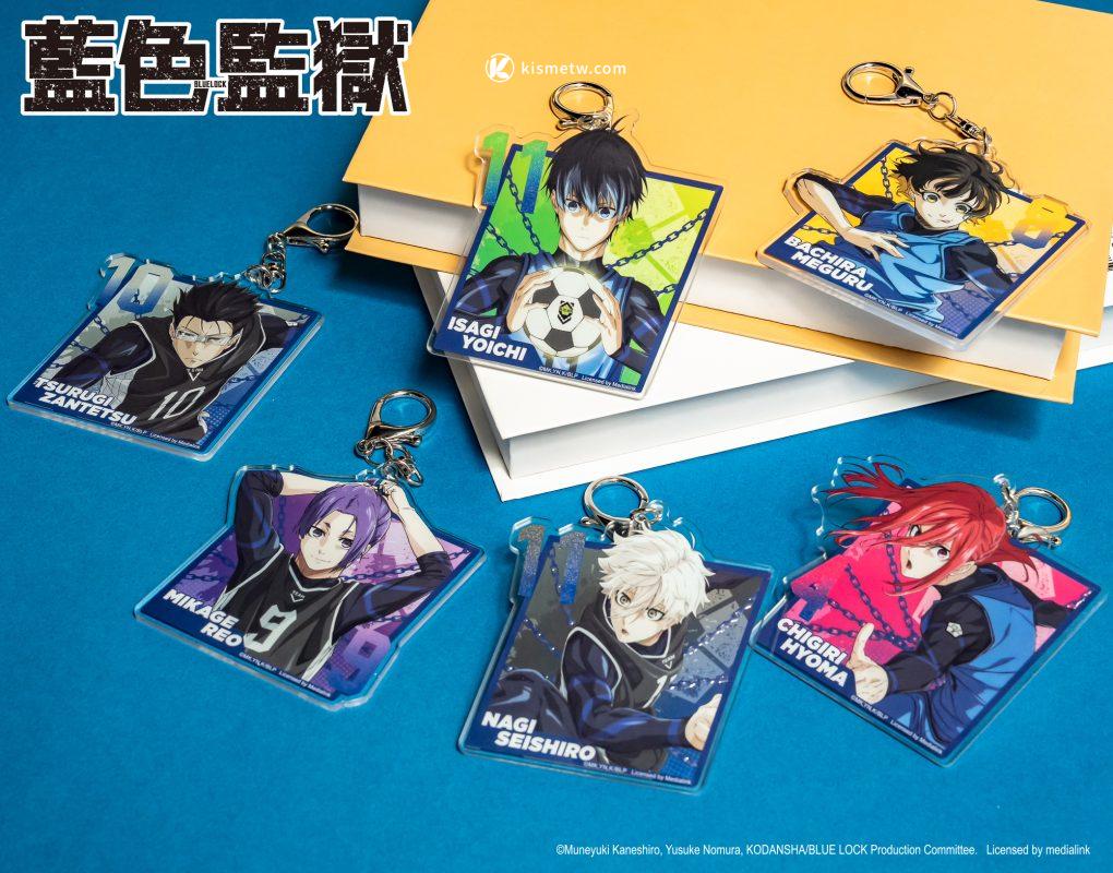 《藍色監獄》快閃店東區現身｜八大沉浸式場景＋百款限定週邊全面解鎖9