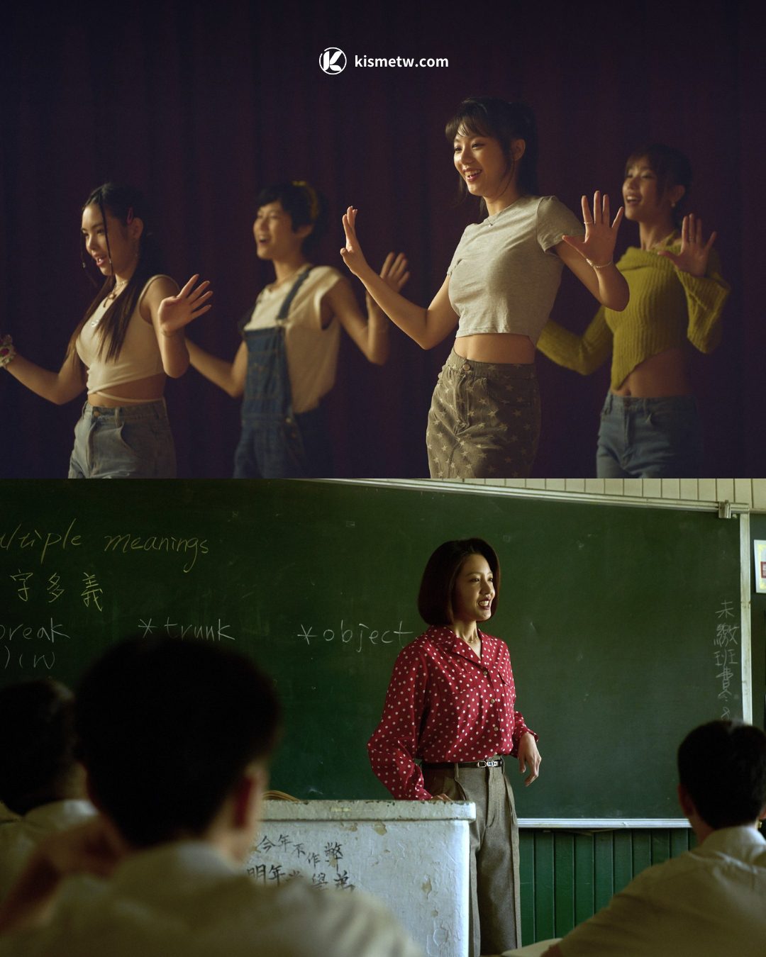 《進行曲》全台口碑爆棚｜五月天阿信與《咒》導演力挺 暑假壓軸國片熱力席捲 (8)