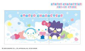 三麗鷗大明星快閃店10/1登場｜Hello Kitty、大耳狗喜拿、酷企鵝打造夢幻冬日萌力體驗