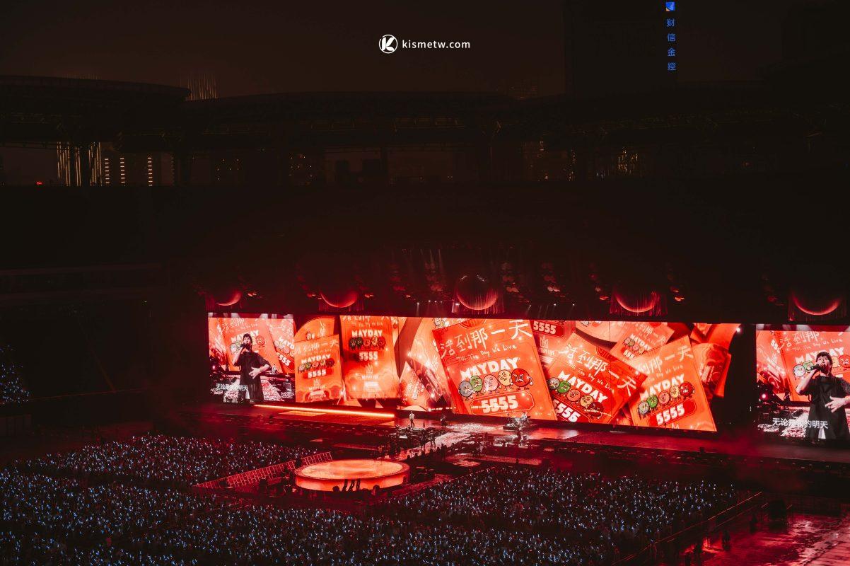 五月天《回到那一天》長沙限定回憶再現｜友誼如臭豆腐般真摯香濃5