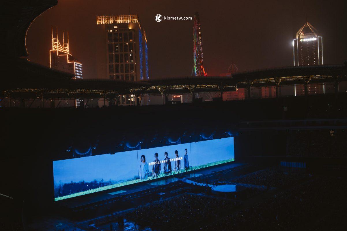 五月天《回到那一天》長沙限定回憶再現｜友誼如臭豆腐般真摯香濃6