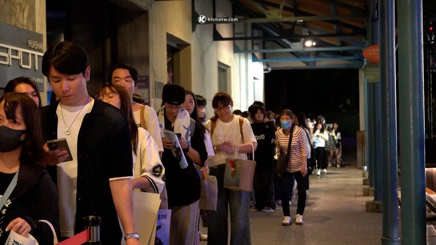 八青哥首場Legacy專場《衝向你。衝向我》｜千人熱血應援搖滾能量全場爆發5