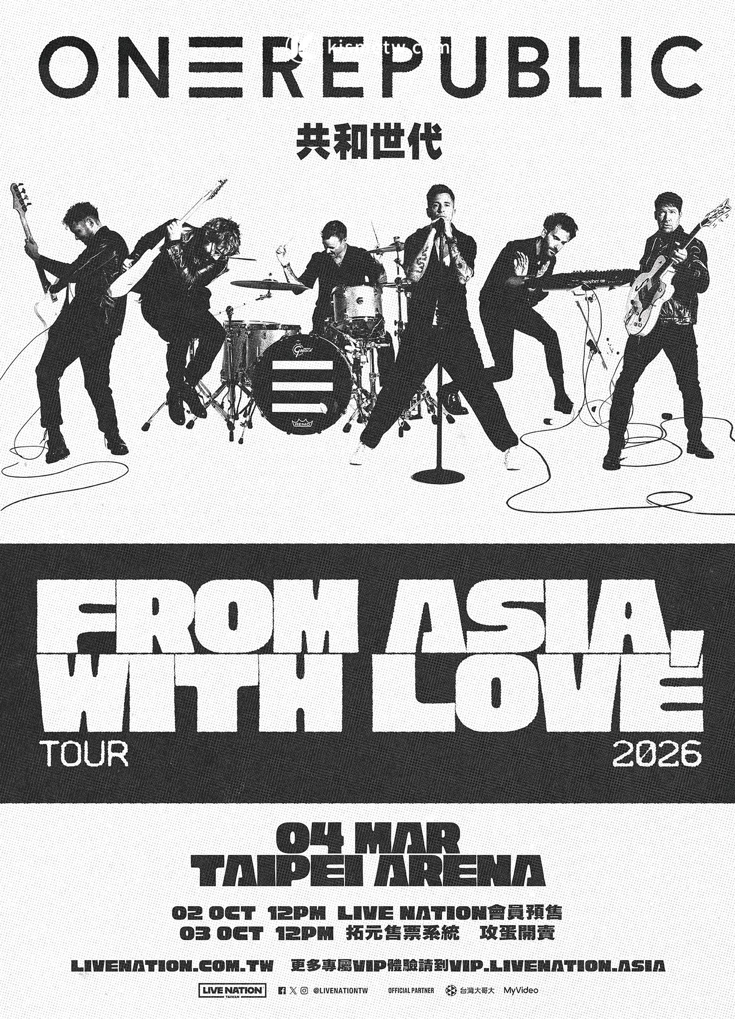 共和世代OneRepublic四度台灣開唱｜2026首支攻蛋西洋天團締造紀錄