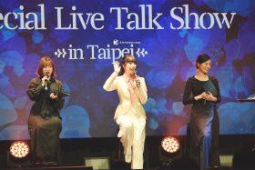 前寶塚月組男役美彌瑠璃香 首次台北 Talk Show 魅力全開