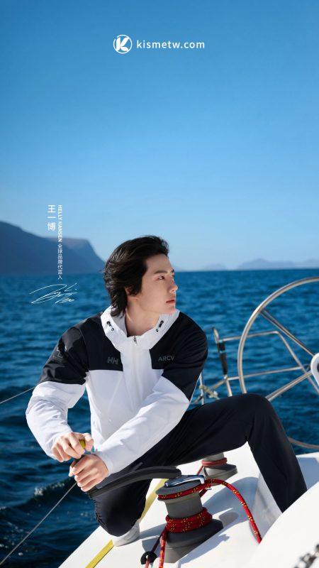 北歐精神再啟航 Helly Hansen進駐BELLAVITA 王一博領航全新戶外篇章7
