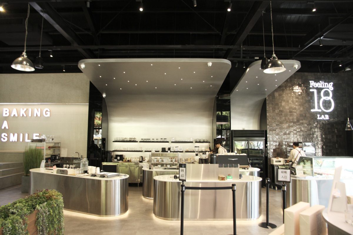 南投甜點新篇章｜Feeling18 LAB攜手Angelo Musa打造國際級法式風味6