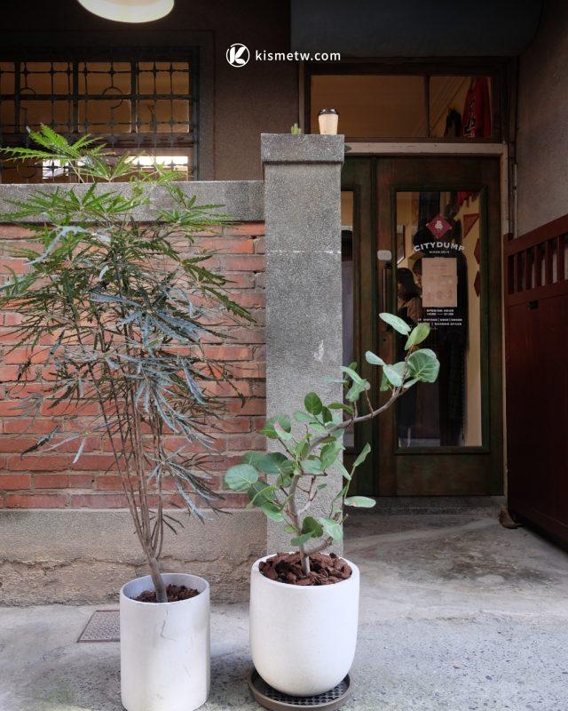 台南古著據點 CITYDUMP｜工藝、文化與選物交織的立體場域1