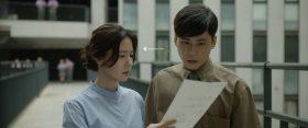 周冠威懸疑新作《自殺通告》定檔，黃秋生、林予晞共演　校園體制危機曝光