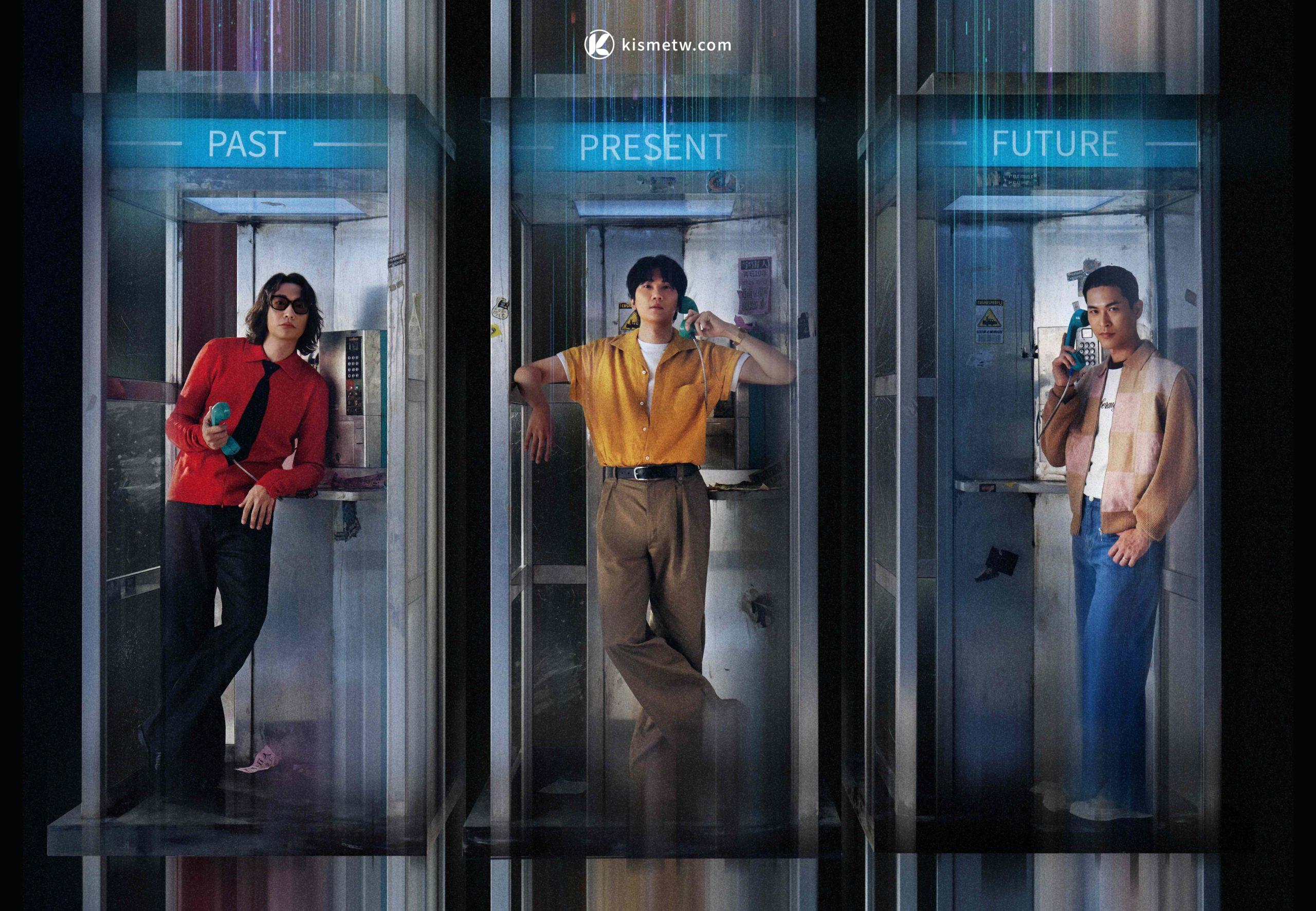 宇宙人重返台北小巨蛋｜vivo聯名α：回到未來1986 12月20日打造跨世代音樂狂潮 scaled