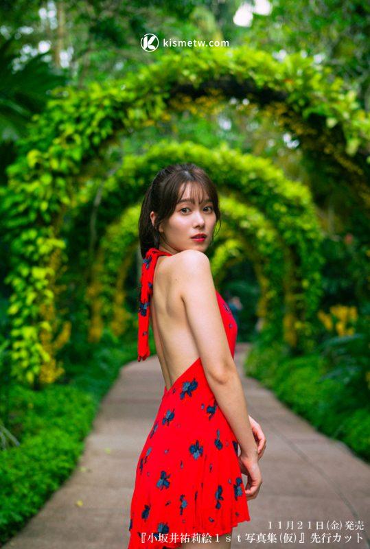小坂井祐莉絵1st写真集11月21日登場｜新境地シンガポール撮影で初のランジェリーカット解禁4