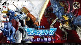 數碼寶貝「光與闇的衝突」一番賞9/27同步登場｜奧米加獸與帝皇龍甲獸雕像重燃經典戰役