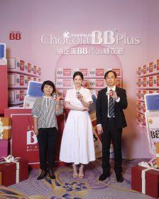 方志友代言Chocola BB Plus｜全新廣告演繹元氣女神補氣哲學