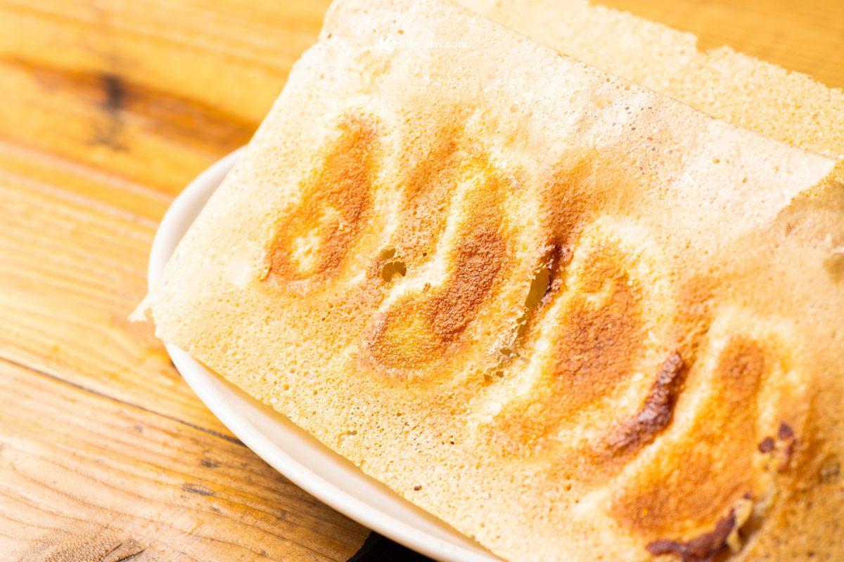 札幌全新奢華中華餐飲據點｜Peking Duck Chuka Mine盛大開幕2