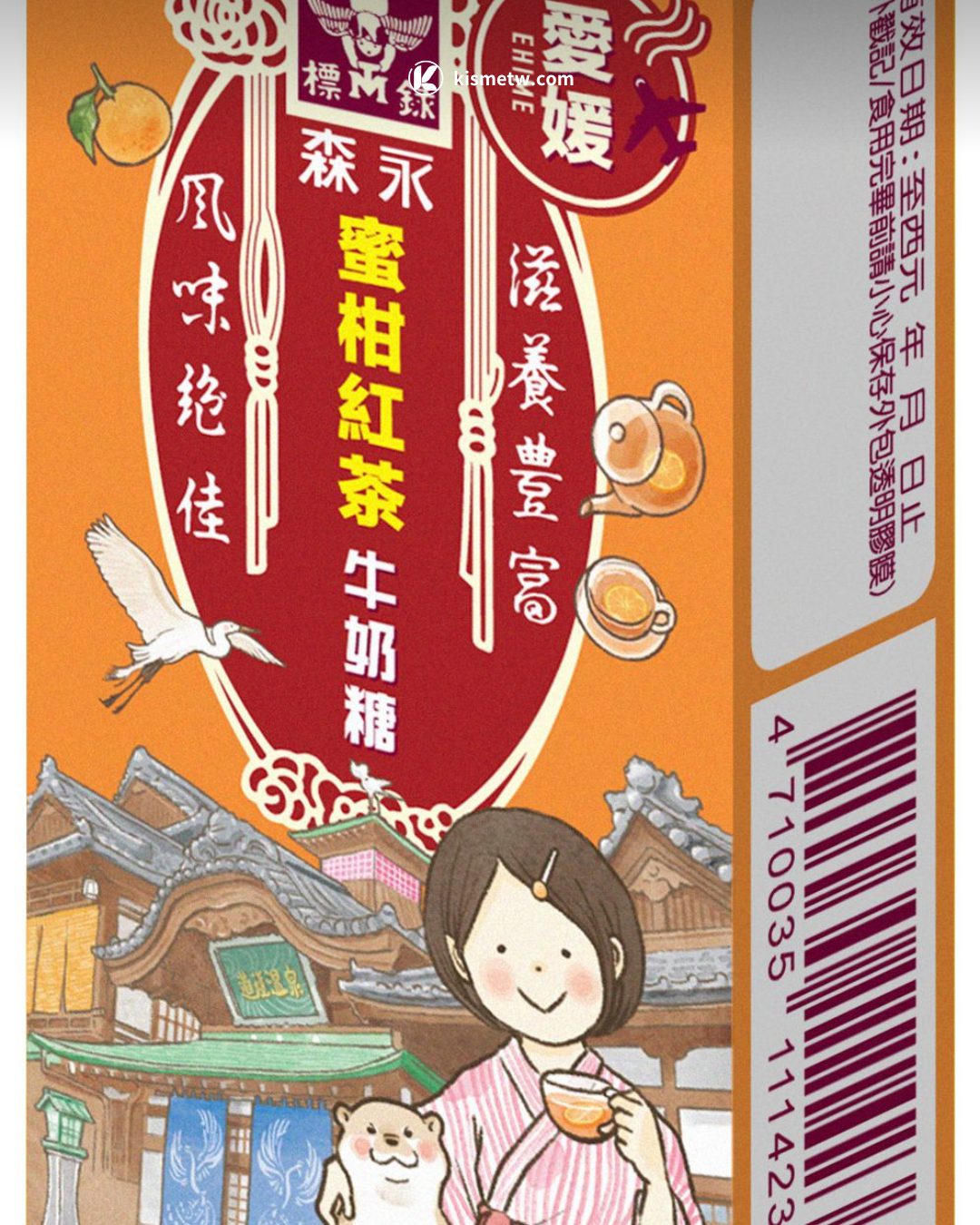 森永牛奶糖攜手 TOMOKO SHINTANI 台灣限定口味與佐賀文化巡禮同步登場2
