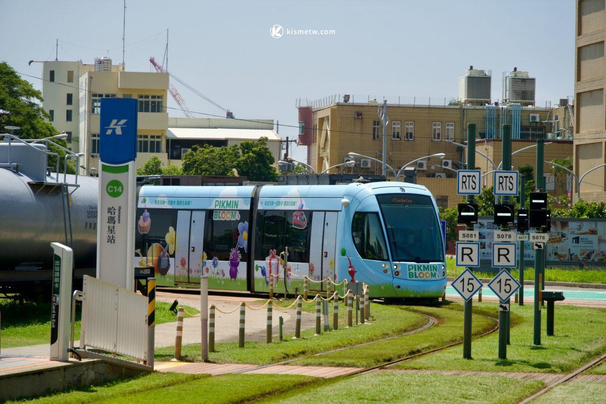 皮克敏高雄限定輕軌彩繪列車啟航｜《Pikmin Bloom Tour 2025》打造沉浸式城市冒險1