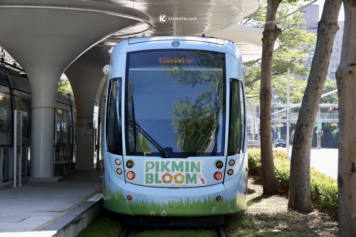 皮克敏高雄限定輕軌彩繪列車啟航｜《Pikmin Bloom Tour 2025》打造沉浸式城市冒險4