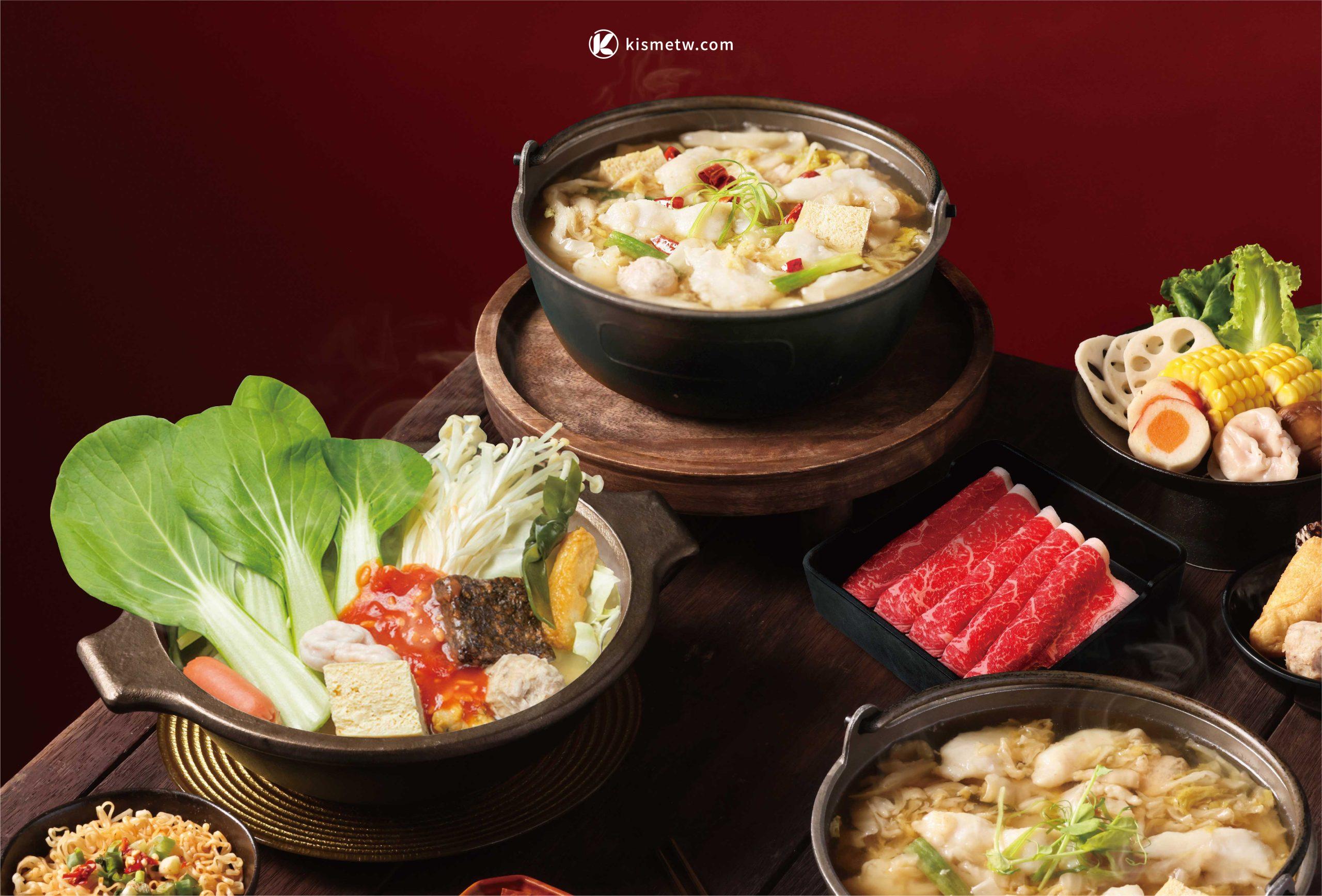 老先覺鍋物推出「金湯三鍋」強勢登場｜酸白菜、酸菜魚牛、酒釀番茄2.0開啟全新湯底革命1 scaled