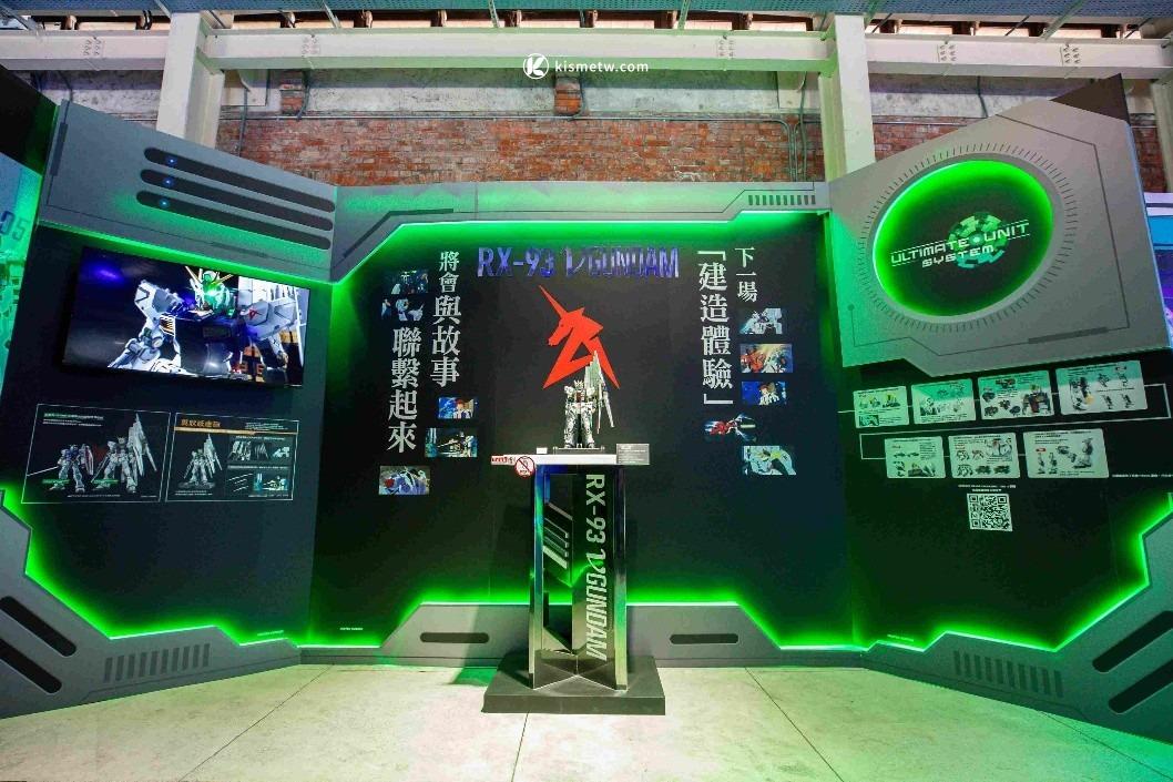 萬代組裝模型巡迴高雄站10月登場，GBWC台灣決賽首度移師駁二盛大舉辦 (3)