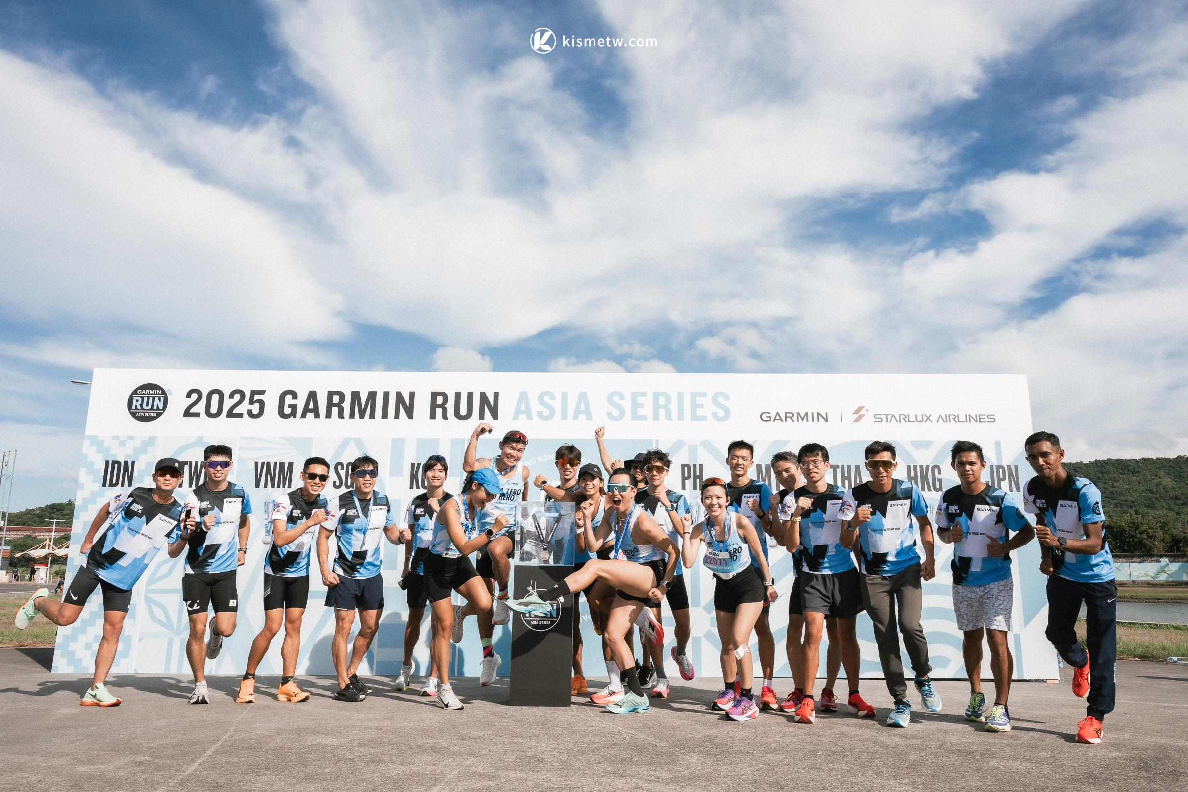 跑遍亞洲十城！2025 Garmin Run臺北站盛大登場，18K鍍金獎牌與跑旅體驗引爆全城熱潮 (7)