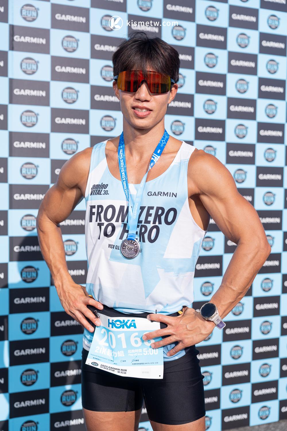 跑遍亞洲十城！2025 Garmin Run臺北站盛大登場，18K鍍金獎牌與跑旅體驗引爆全城熱潮 (8)
