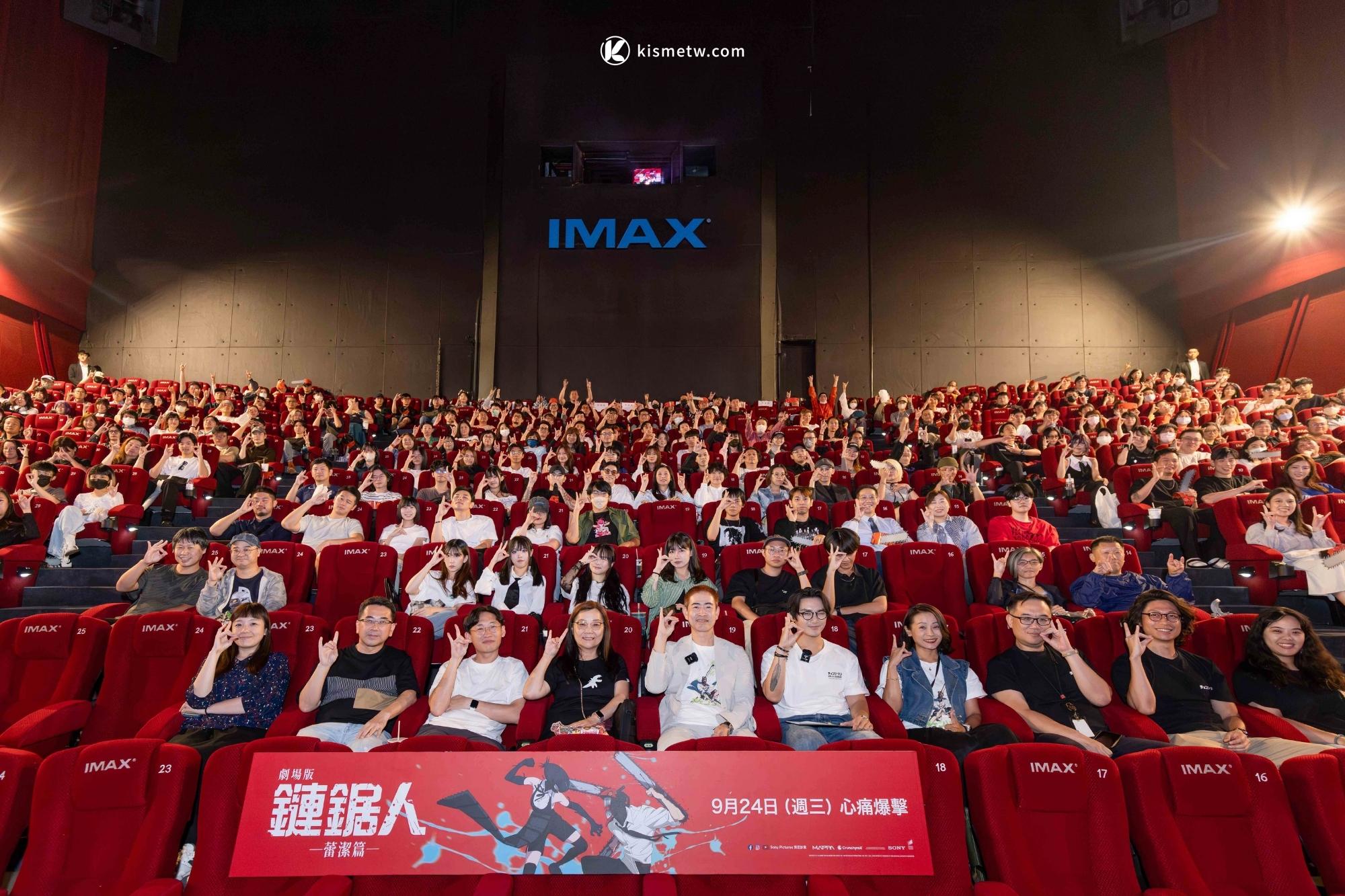 鏈鋸人劇場版〈蕾潔篇〉強勢登台｜日本首週末奪冠票房熱潮延燒台灣1