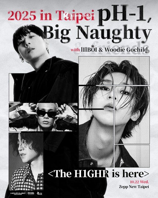 韓國 H1GHR 四強集結台北開唱｜pH 1、BIG Naughty 首度家族動員嗨爆 Zepp New Taipei1