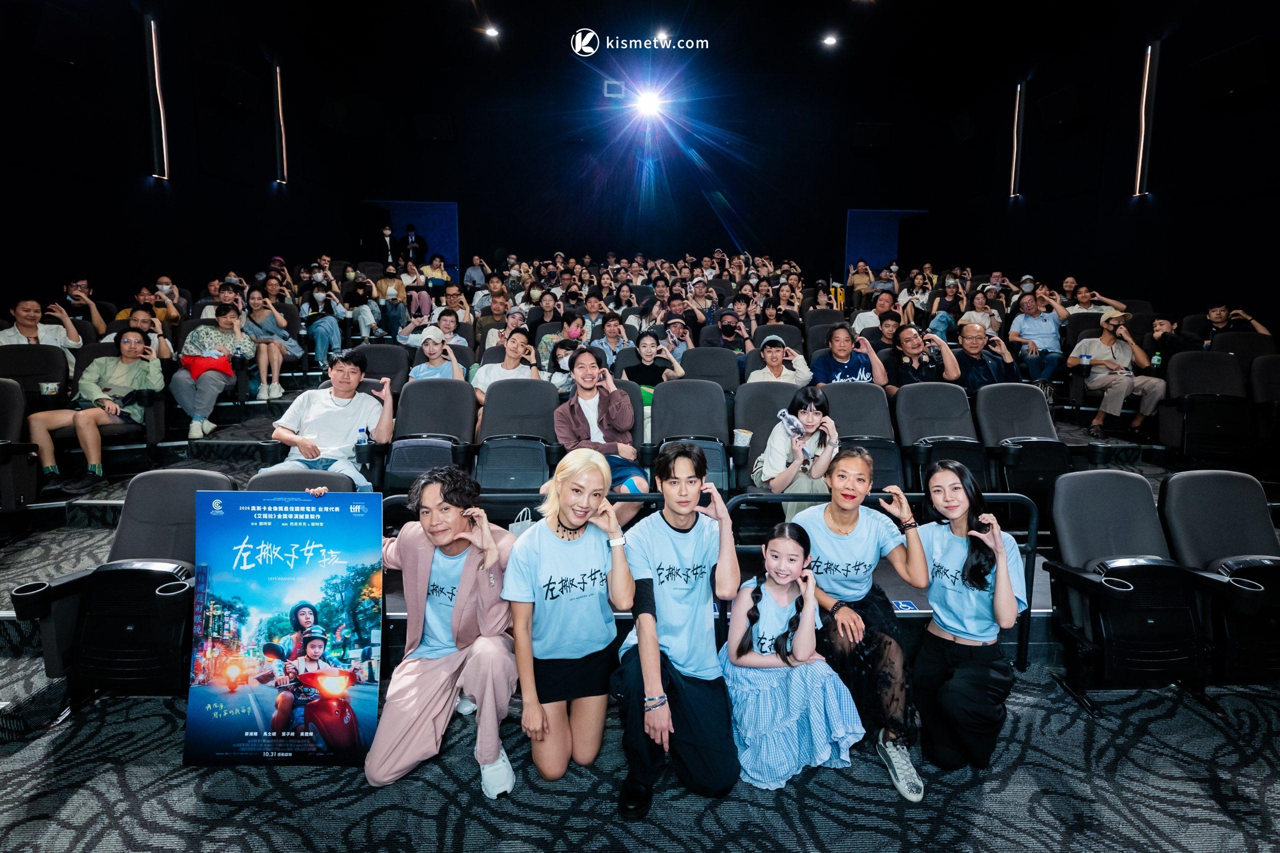 黃鐙輝領銜《左撇子女孩》首映｜蔡淑臻親密戲引熱議 國際影展口碑新作台灣定檔 (4)