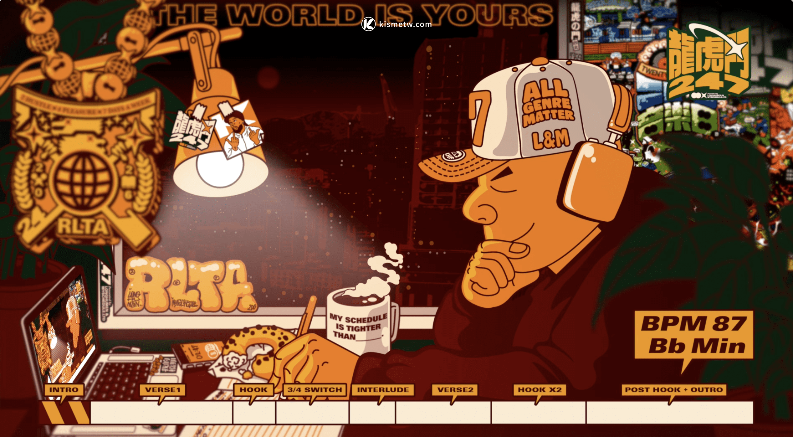 龍虎門247音樂日2026強勢回歸｜謝乾乾領軍製作注入新能量打造嘻哈新篇章1