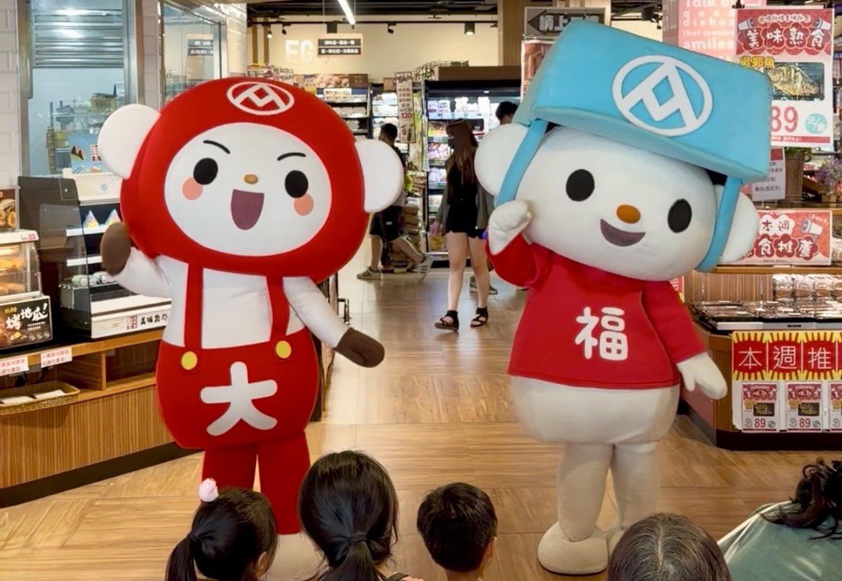 02 福利熊家族再添新成員！「大全熊」洗腦神曲新歌1031正式登場！