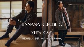 Banana Republic邀Number_i岸優太演繹HOLIDAY 2025京都篇｜經典與現代交錯的冬季旅程