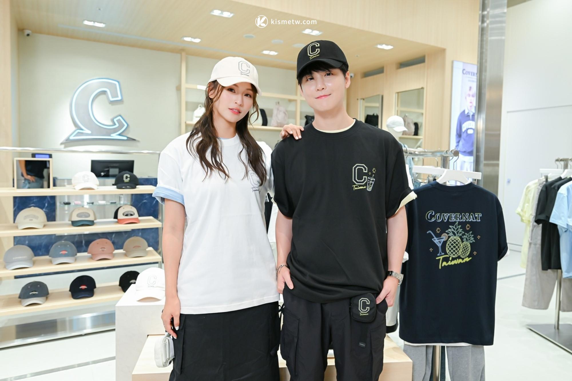 COVERNAT 首店進駐信義微風南山|TXT SOOBIN 代言登場 台灣限定商品引爆潮流 - KISMETW