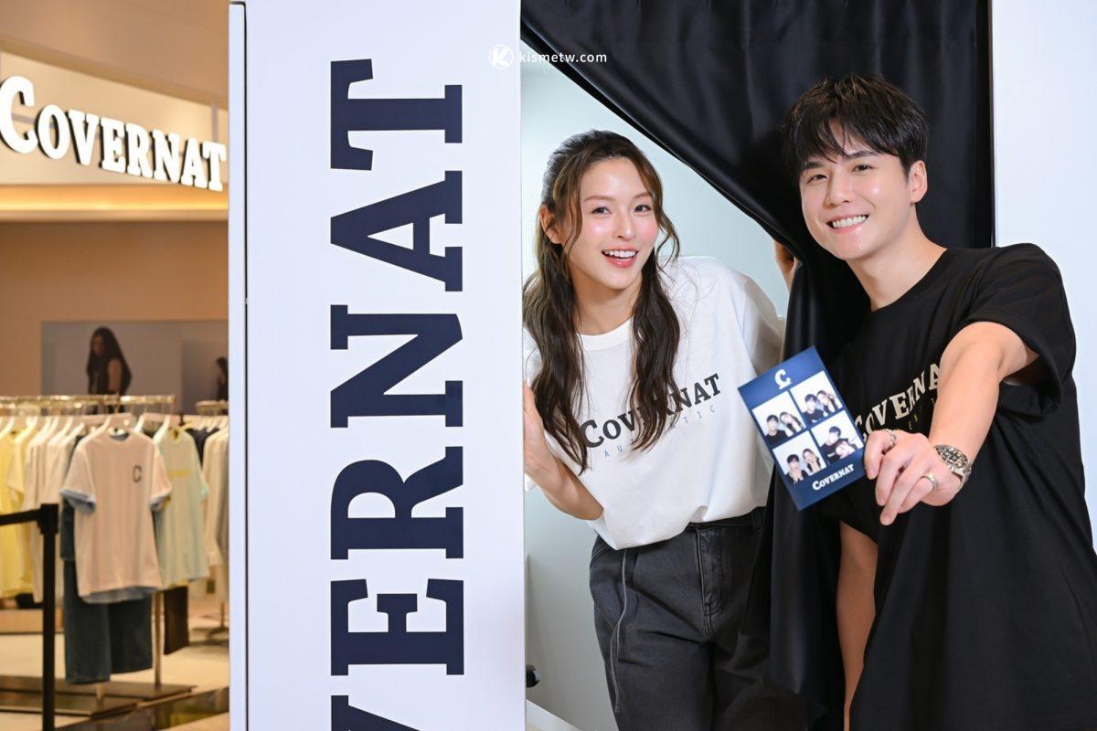 COVERNAT 首店進駐信義微風南山｜TXT SOOBIN 代言登場 台灣限定商品引爆潮流3