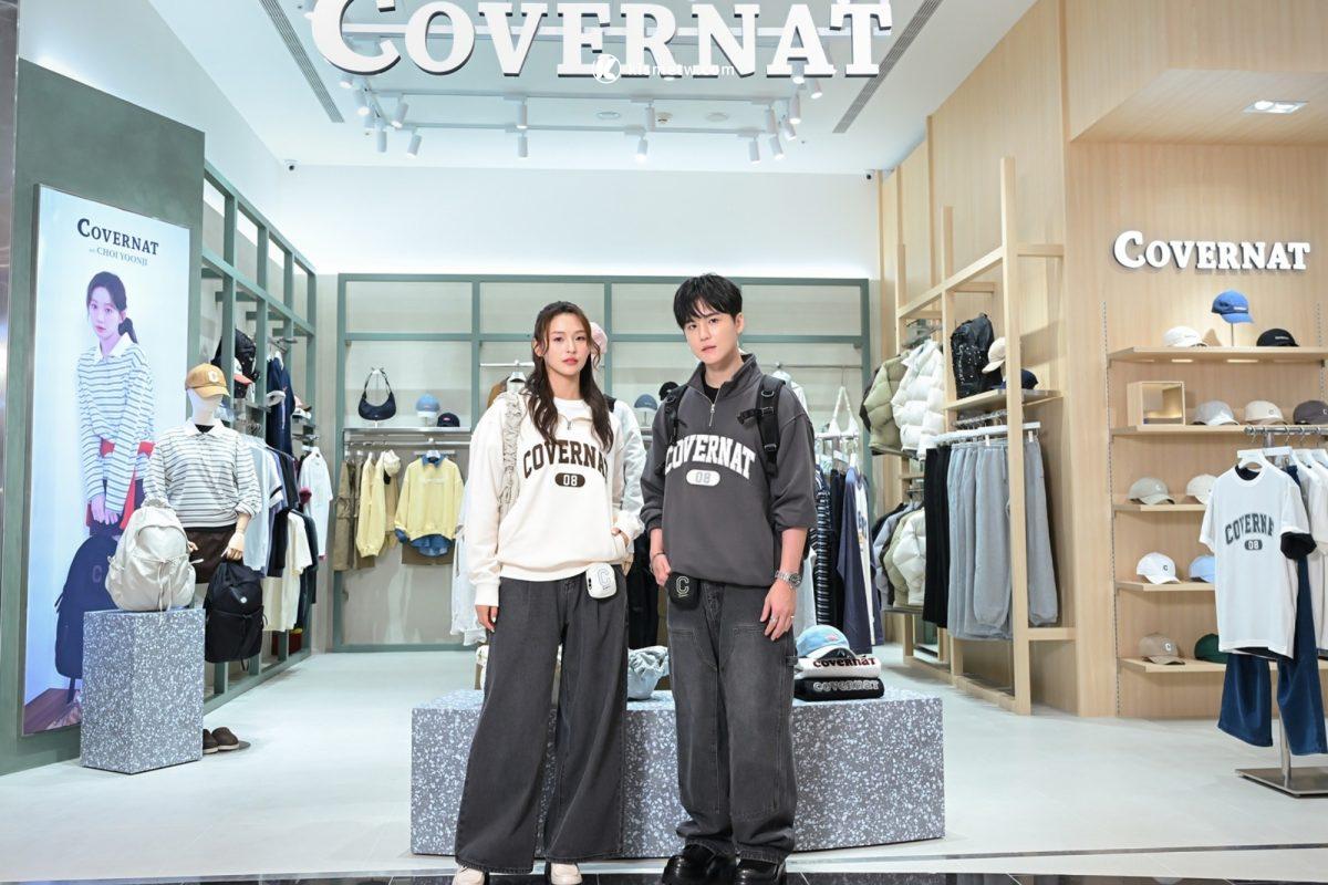COVERNAT 首店進駐信義微風南山｜TXT SOOBIN 代言登場 台灣限定商品引爆潮流4