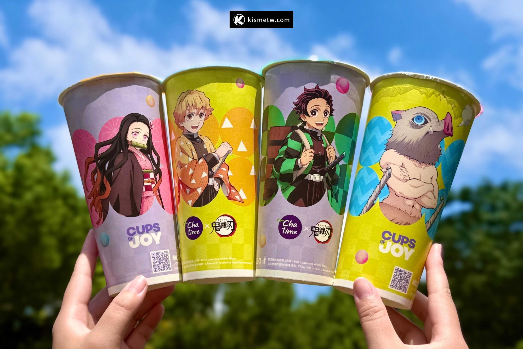 Chatime 日出茶太攜手《鬼滅之刃》推聯名飲品｜限量週邊與麝香葡萄系列同步登場2