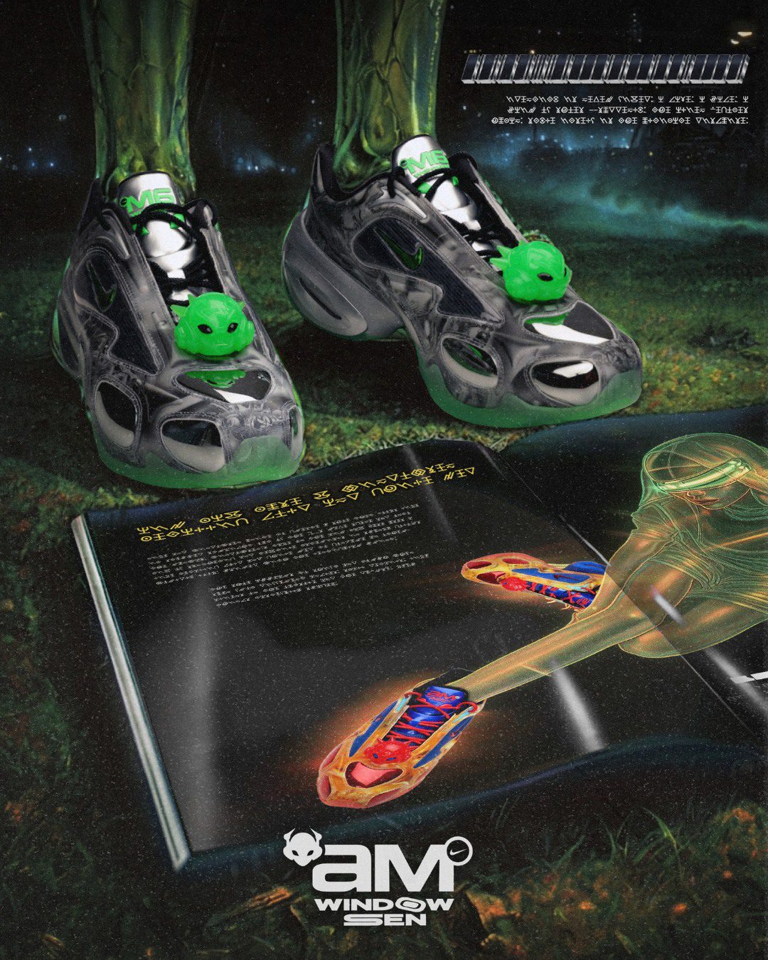 Nike Air Max Muse X WINDOWSEN｜Sensen Lii 打造銀河未來時尚宣言 揭示高級訂製新紀元1