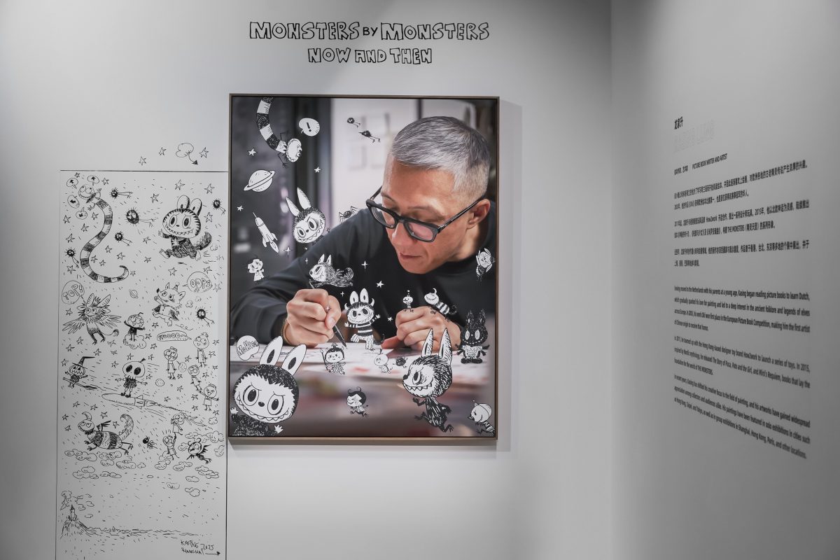 THE MONSTERS十週年巡展「精靈天團：此刻與未來」，將在118於台北松山文創園區藝巷空間奇幻登場！ 上海站花絮