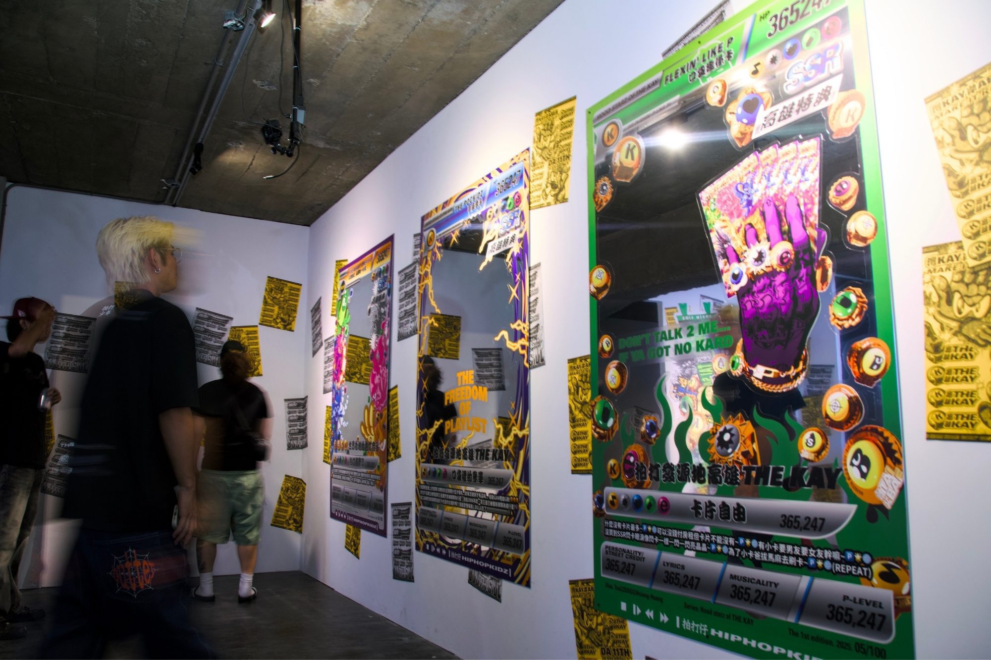 〈拍打仔與他們的產地〉高雄快閃店開幕｜嘻哈精神化為城市文化新象徵3