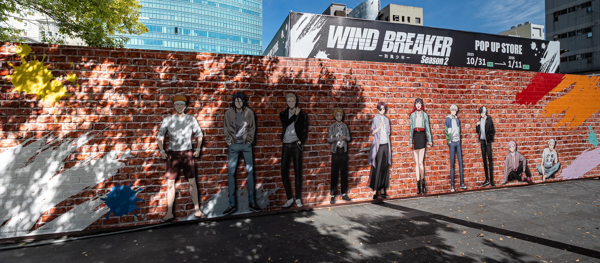 《WIND BREAKER防風少年》快閃店席捲台中PARK2 六大熱血場景重現動漫經典瞬間18