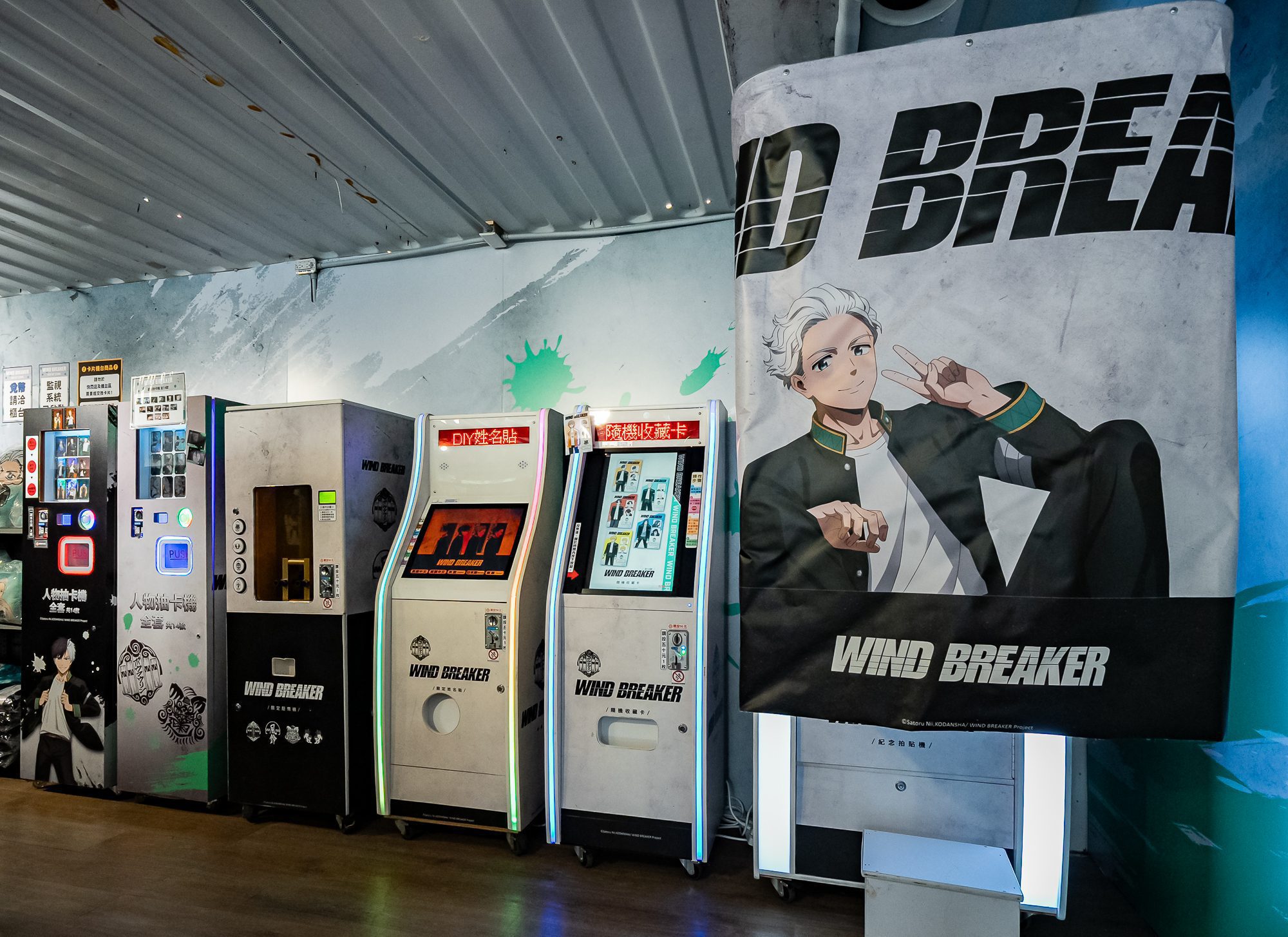 《WIND BREAKER防風少年》快閃店席捲台中PARK2 六大熱血場景重現動漫經典瞬間23