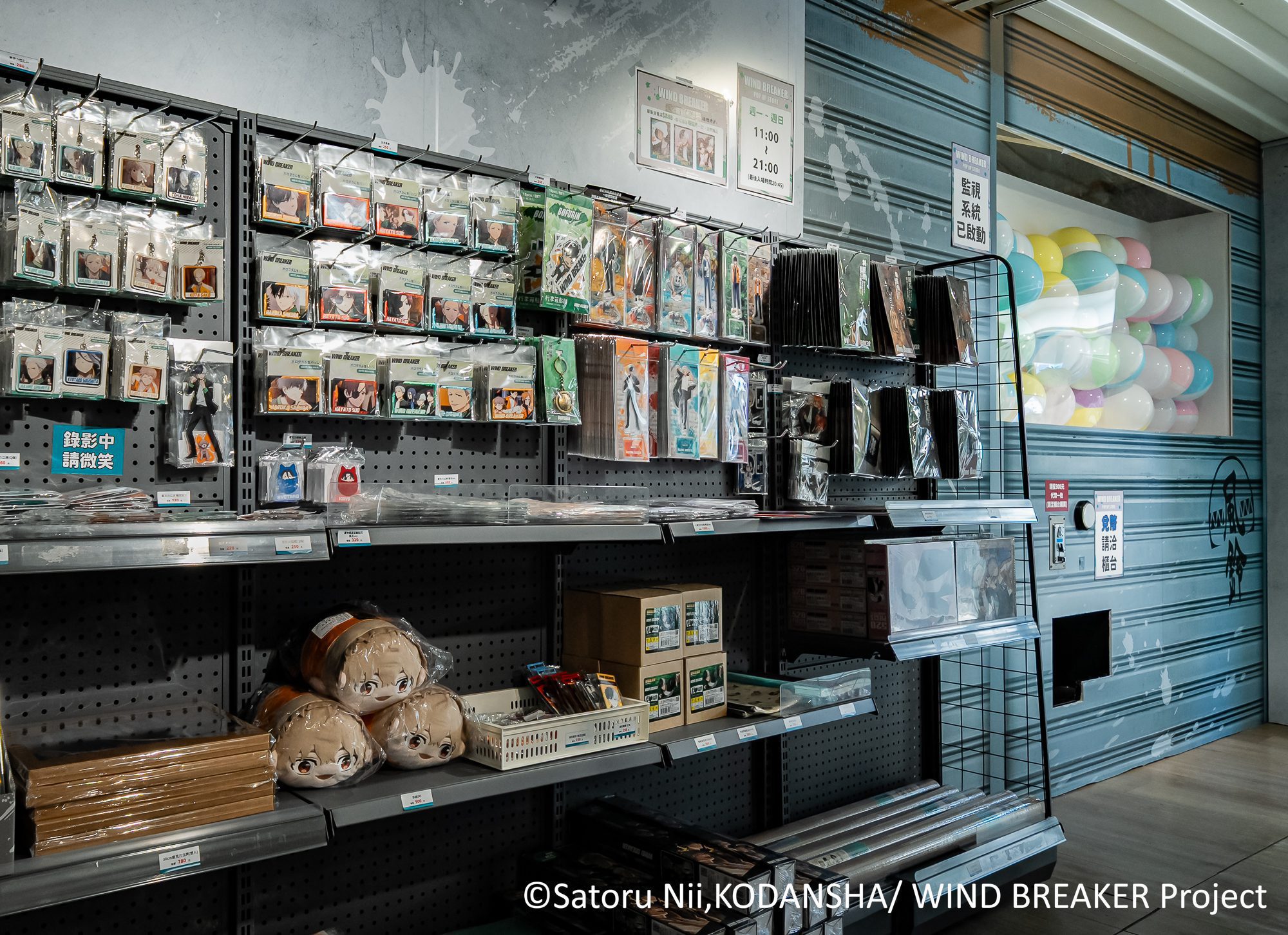 《WIND BREAKER防風少年》快閃店席捲台中PARK2 六大熱血場景重現動漫經典瞬間7