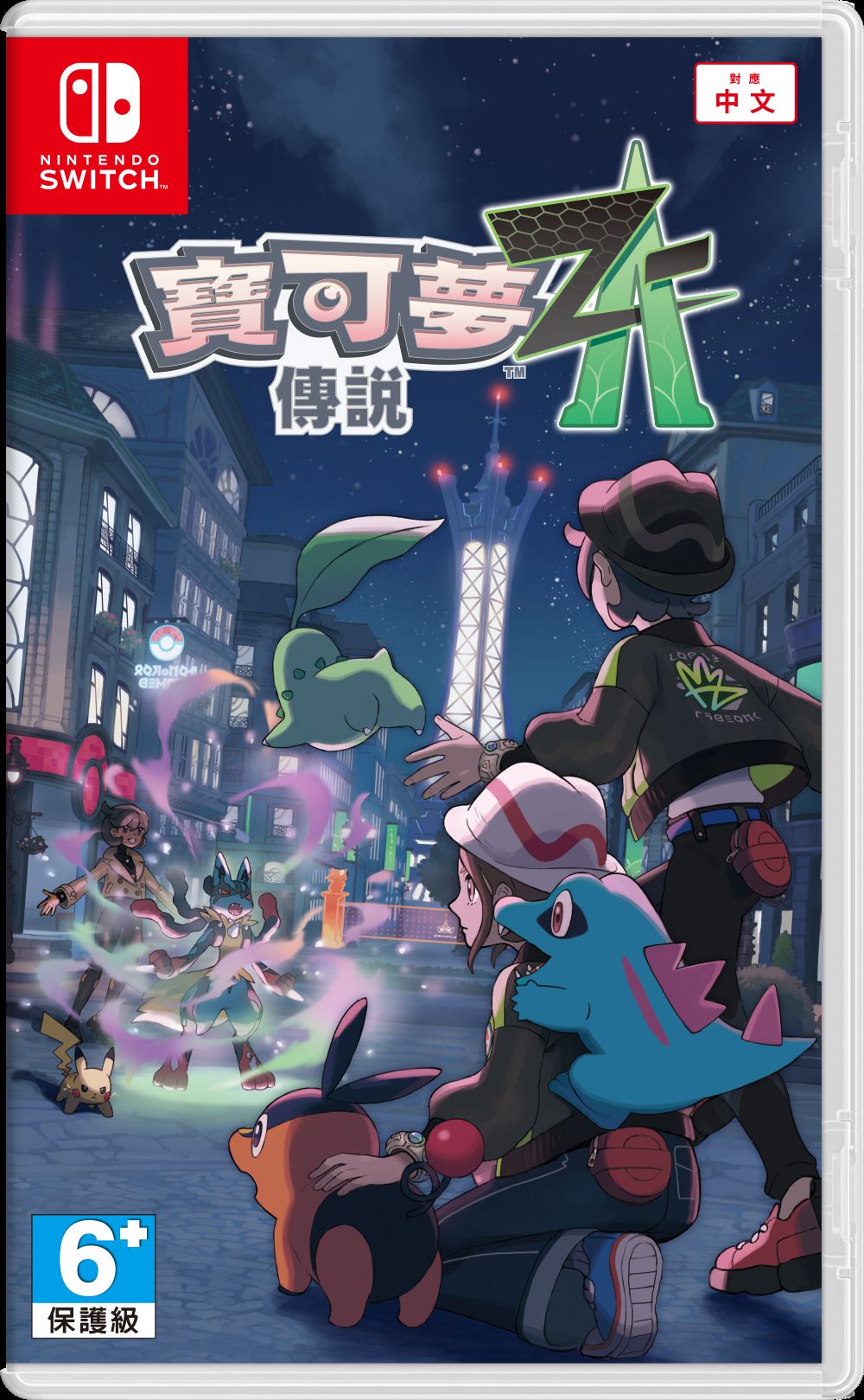 《寶可夢傳說 Z-A》首週狂售580萬套 Nintendo Switch 2創下系列最強開局紀錄