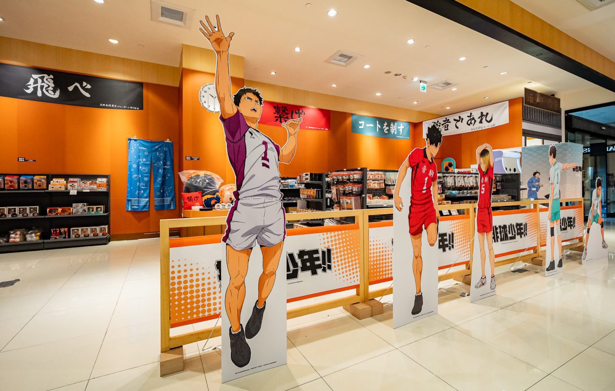 《排球少年》快閃店登陸高雄統一時代百貨｜烏野七大主力熱血集結 超過70款限定周邊全力進攻11