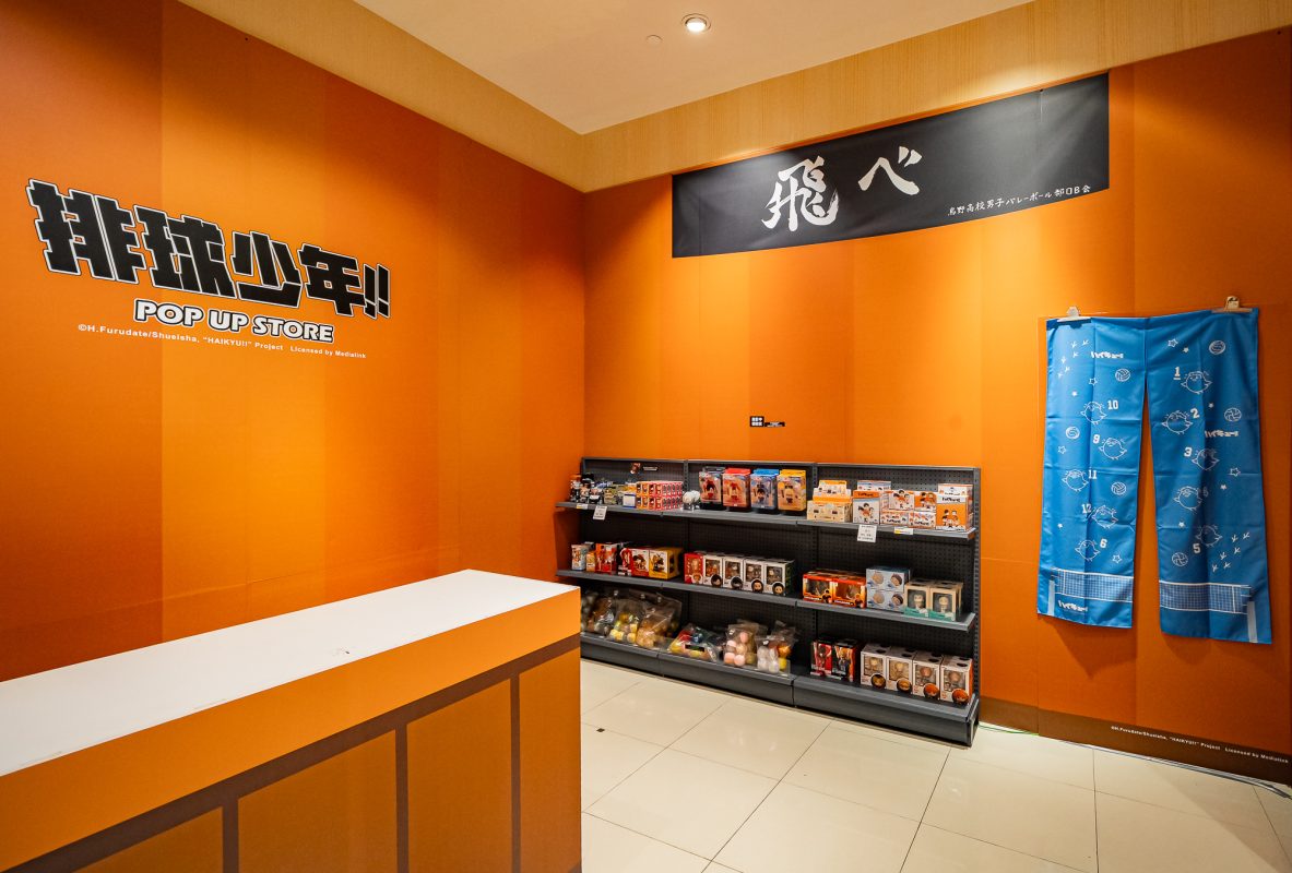 《排球少年》快閃店登陸高雄統一時代百貨｜烏野七大主力熱血集結 超過70款限定周邊全力進攻12