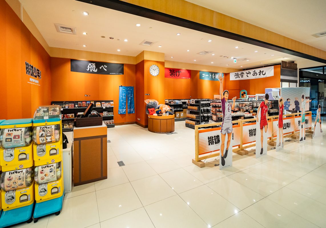 《排球少年》快閃店登陸高雄統一時代百貨｜烏野七大主力熱血集結 超過70款限定周邊全力進攻2