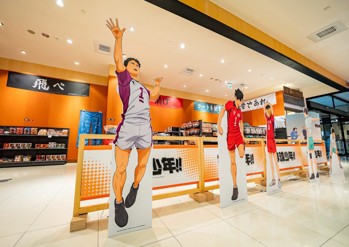 《排球少年》快閃店登陸高雄統一時代百貨｜烏野七大主力熱血集結 超過70款限定周邊全力進攻3