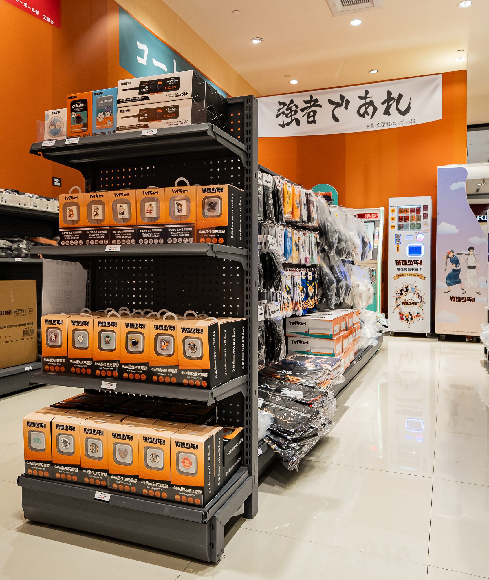 《排球少年》快閃店登陸高雄統一時代百貨｜烏野七大主力熱血集結 超過70款限定周邊全力進攻6